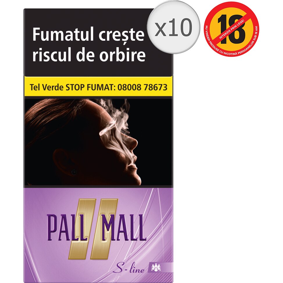 Cartus Pall Mall S-Line Flow Purple