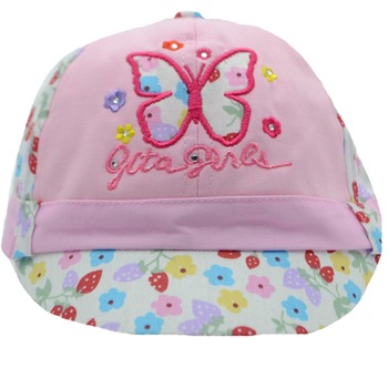 Sapca pentru fete Mini Junior SFN1-A-50, Roz 50 CM Standard Sapca pentru fete Mini Junior SFN1-A-50, Roz 50 CM Standard