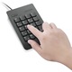 Lenovo USB цифрова клавиатура Gen II