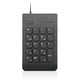 Lenovo USB цифрова клавиатура Gen II