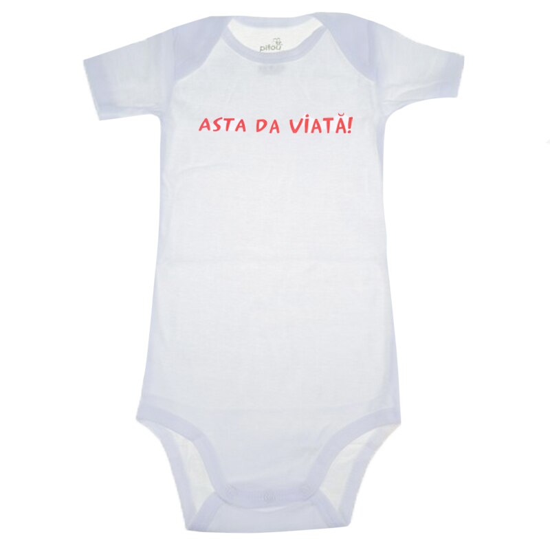 Body cu maneca scurta pentru copii Pifou Model 6 MS6-A22, Alb 98 CM