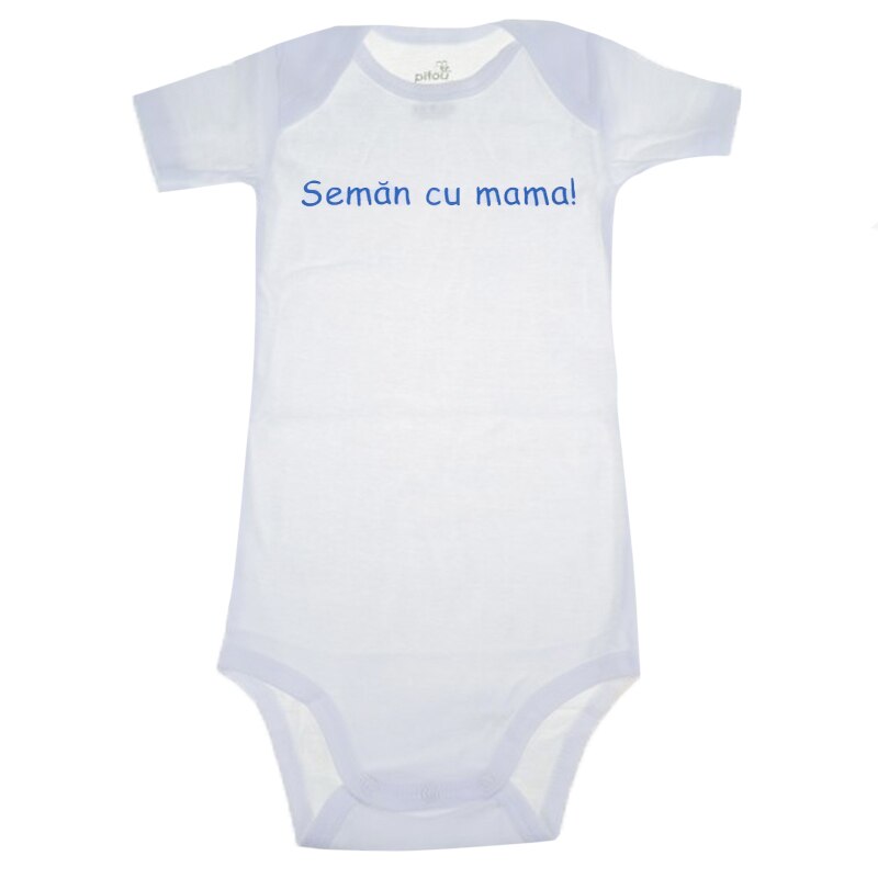 Body cu maneca scurta pentru baieti Pifou Model 6 MS6-A19, Alb 98 CM