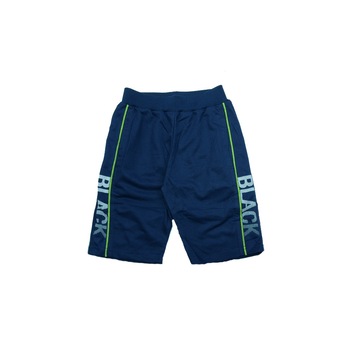 Pantaloni scurti baieti Happy House WB-2600, Multicolor 20673 Pantaloni scurti baieti Happy House WB-2600, Multicolor 20673