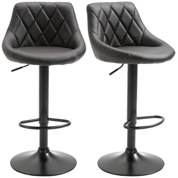 Set 2 scaune de bar HOMCOM, Inaltime reglabila, Suport pentru picioare, 46.5x48x84.5-106,5cm, Maro Set 2 scaune de bar HOMCOM, Inaltime reglabila, Suport pentru picioare, 46.5x48x84.5-106,5cm, Maro