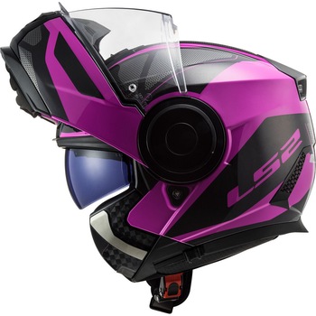 Casca moto, LS2, FF902 Scope, Protectie UV, ABS, Roz, S (55-56cm) Casca moto, LS2, FF902 Scope, Protectie UV, ABS, Roz, S (55-56cm)