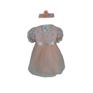 Trusouri si accesorii Botez