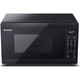 Микровълнова фурна Sharp YC-MG02EB, 20 л, 800 W, Дигитална, Grill, EasyClean, Eco Function, Child Lock, Черен
