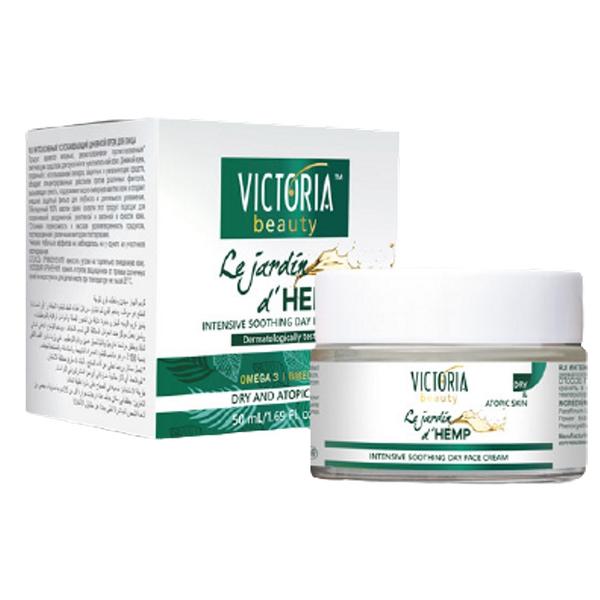 Crema de Fata Intens Calmanta pentru Zi 50ml