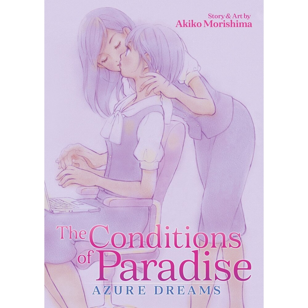 The Conditions of Paradise: Azure Dreams - Akiko Morishima, editia 2021