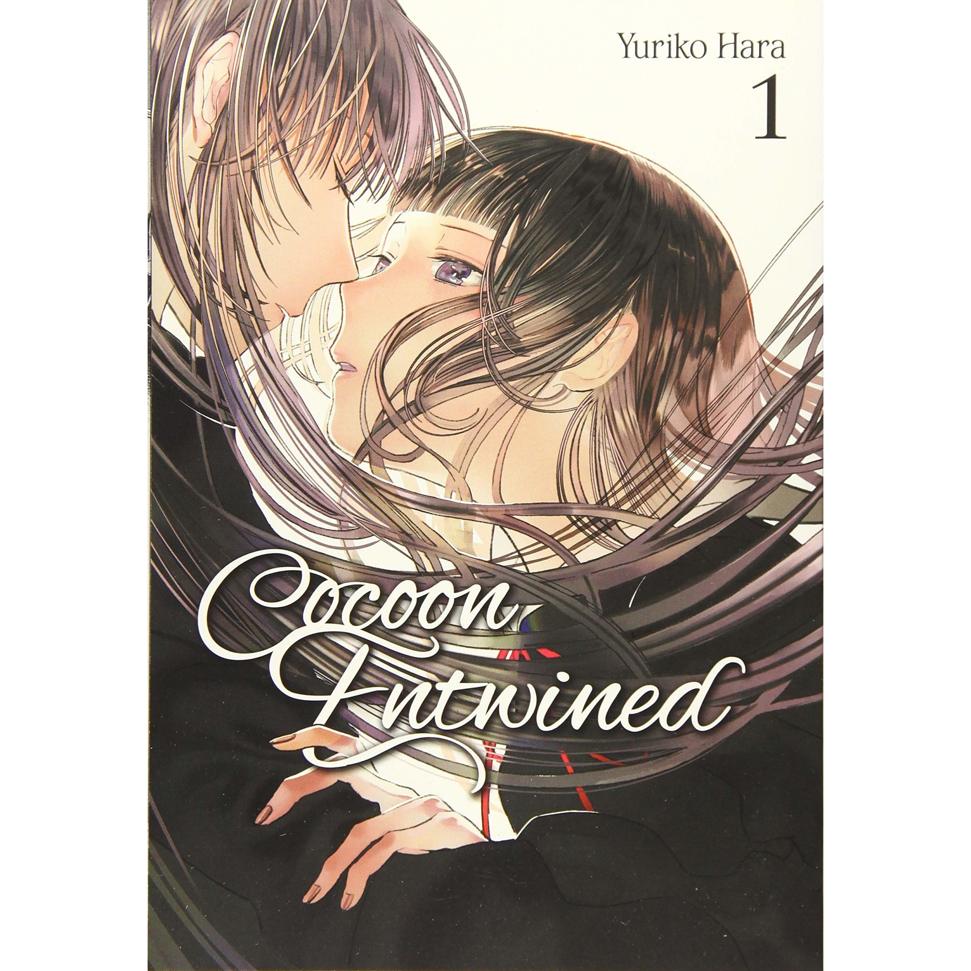 Cocoon Entwined. Volume 1 - Yuriko Hara, editia 2019