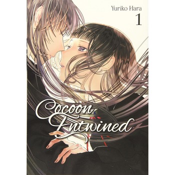 Cocoon Entwined. Volume 1 - Yuriko Hara, editia 2019 Cocoon Entwined. Volume 1 - Yuriko Hara, editia 2019