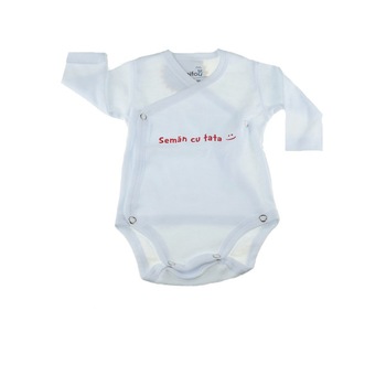 Body cu maneca lunga pentru copii Pifou Model 10 ML M10ML2-AA, Alb 49971 Body cu maneca lunga pentru copii Pifou Model 10 ML M10ML2-AA, Alb 49971