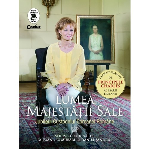Lumea Majestatii Sale