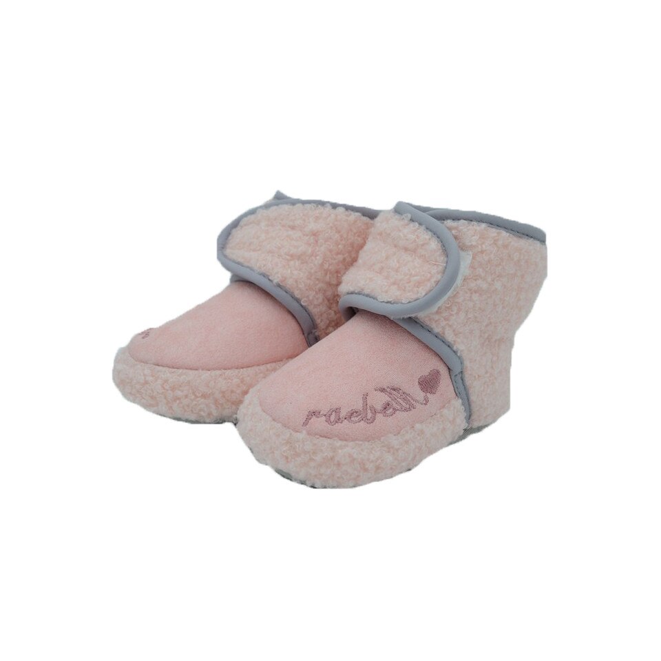 Botosei imblaniti Aura BM1520, Roz 16783