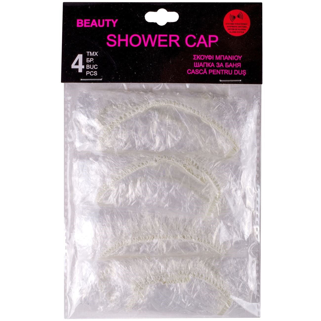 Set 4 casti pentru dus