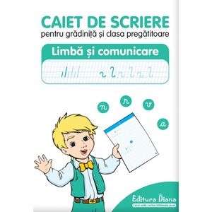 Manuale si auxiliare scolare