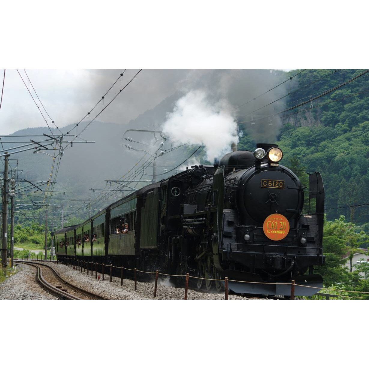 Tablou canvas 75x50 cm, Locomotive model 123