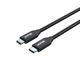Кабел UNITEK C14059BK, USB, 2m, USB-C, черен