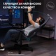 Гейминг столове SENSE7 Sentinel, Материал,150kg, Черно