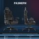 Гейминг столове SENSE7 Sentinel, Материал,150kg, Черно