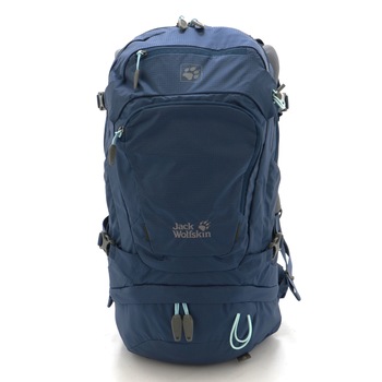 Rucsac Jack Wolfskin SATELLITE 22 PACK, 22L, 2006391-1165F Rucsac Jack Wolfskin SATELLITE 22 PACK, 22L, 2006391-1165F