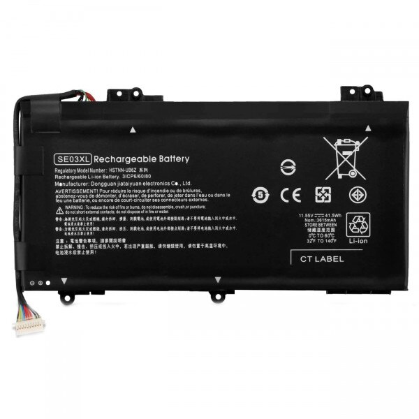 Baterie model SE03XL pentru laptop HP Pavilion 14-AL 14-AV