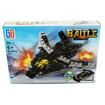 Set de constructie tip lego, Stealth Fighter, 96 piese, 6+ ani, 2 in 1, Vision® Avion armata Set de constructie tip lego, Stealth Fighter, 96 piese, 6+ ani, 2 in 1, Vision® Avion armata