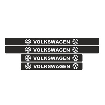 Set sticker protectie praguri Volkswagen (VW) ManiaStiker, 4buc Set sticker protectie praguri Volkswagen (VW) ManiaStiker, 4buc