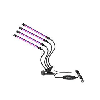 Lampa UV full spectrum pentru cresterea plantelor cu 4 picioare flexibile,40 w, temporizator , 9 trepte intensitate Lampa UV full spectrum pentru cresterea plantelor cu 4 picioare flexibile,40 w, temporizator , 9 trepte intensitate
