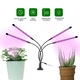 Lampa UV full spectrum pentru cresterea plantelor cu 4 picioare flexibile,40 w, temporizator, 9 trepte intensitate