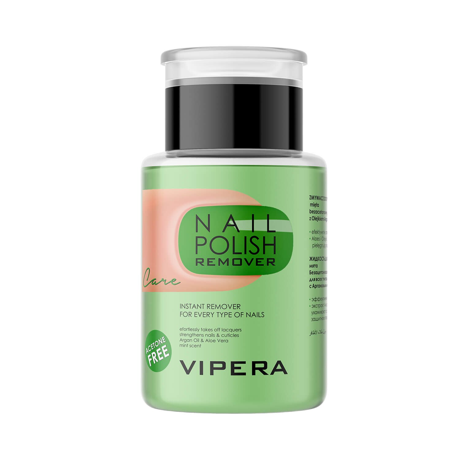 Solutie Care fara acetona pentru indepartarea ojei, 175 ml