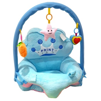 Fotoliu bebe cu spatar si arcada, Printul bleu - Krista® 53x53x50 cm Fotoliu bebe cu spatar si arcada, Printul bleu - Krista® 53x53x50 cm