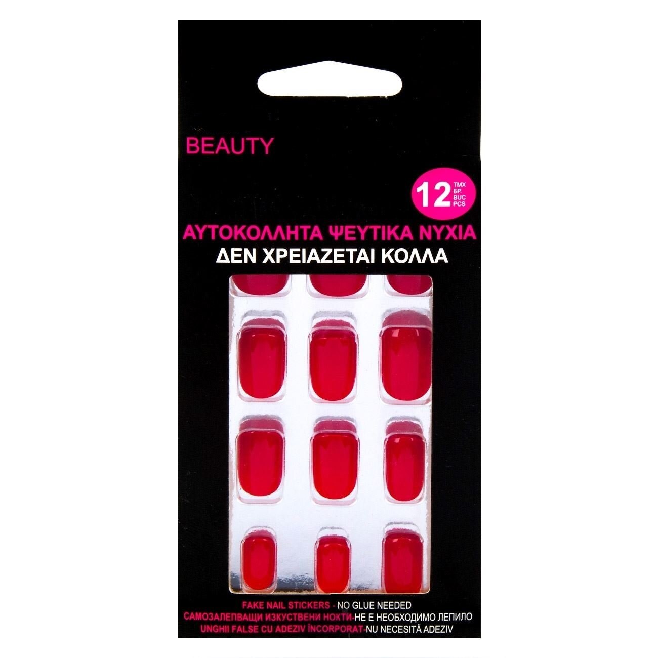 Set 12 unghii false cu adeziv
