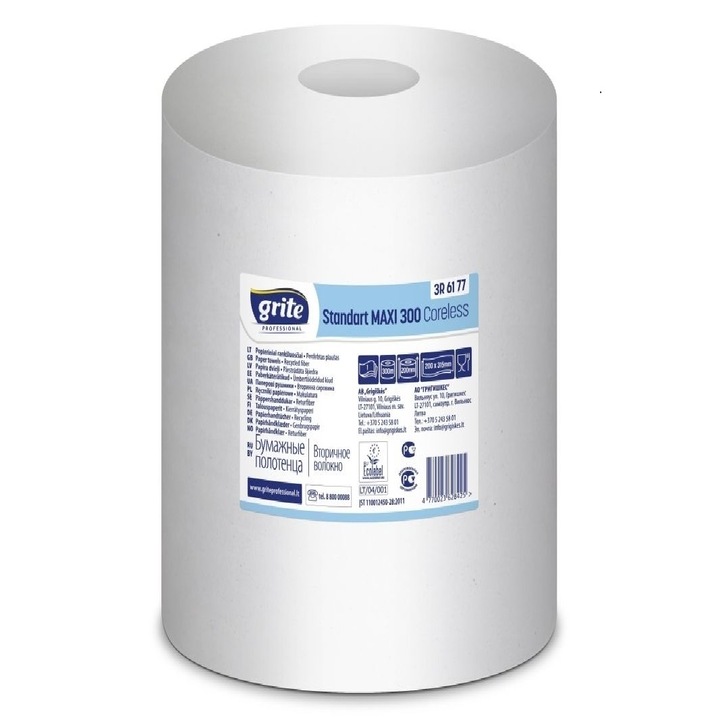 Prosop derulare centrala Grite, 1str, 300m, 6role/bax