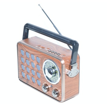 Radio Portabil CMIK, 22 x 8 x 19 cm, cu MP3, Maro Radio Portabil CMIK, 22 x 8 x 19 cm, cu MP3, Maro