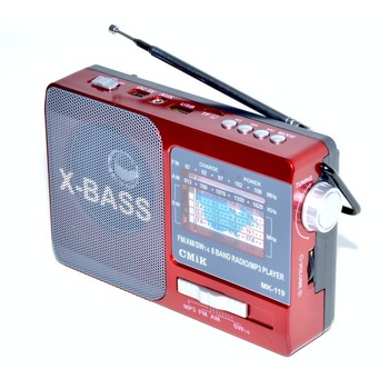 Radio Portabil CMIK, cu MP3, Bluetooth, USB, Card TF, Rosu Radio Portabil CMIK, cu MP3, Bluetooth, USB, Card TF, Rosu