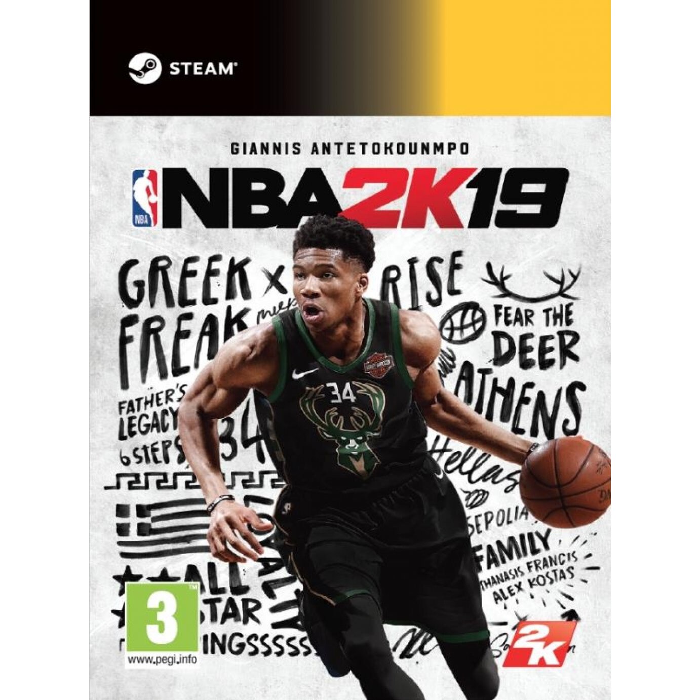 Игра Nba 2k19 Key PC - eMAG.bg