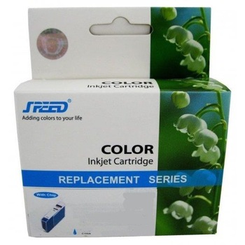 Cartus Cerneala Speed Compatibil LC125XLC Cyan 1200 pagini Cartus Cerneala Speed Compatibil LC125XLC Cyan 1200 pagini