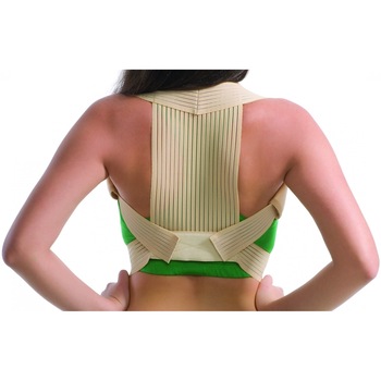 Orteza toracica elastica, pentru corectarea posturii coloanei vertebrale marimea S/M - 64-89 cm / circumferinta pieptului la nivelul omoplatilor Orteza toracica elastica, pentru corectarea posturii coloanei vertebrale marimea S/M - 64-89 cm / circumferinta pieptului la nivelul omoplatilor