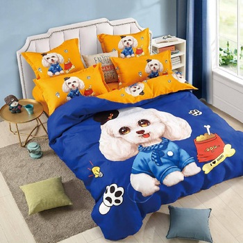 Lenjerie 6 piese din Bumbac Finet, model Catelus, 235 x 240 Lenjerie 6 piese din Bumbac Finet, model Catelus, 235 x 240