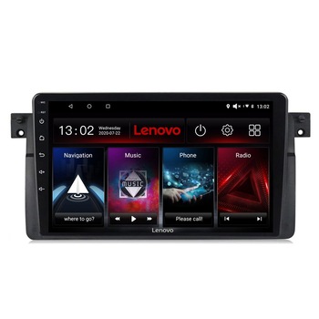 Navigatie dedicata BMW Seria 3 E46 Edotec, cu Android, Radio, Bluetooth, Internet, procesor Octa Core, 4G, memorie 4GB si 64GB Navigatie dedicata BMW Seria 3 E46 Edotec, cu Android, Radio, Bluetooth, Internet, procesor Octa Core, 4G, memorie 4GB si 64GB