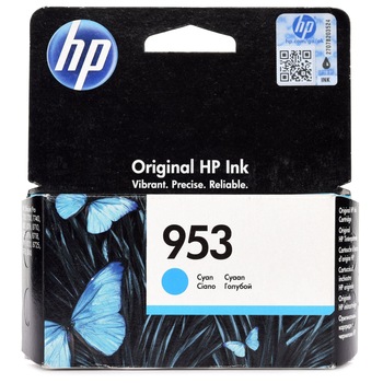 Cartus cerneala HP 953 Cyan F6U12AE pentru OfficeJet Pro 7740/8710/8715/8720/8725/8730/8210/8218, 700 pagini OEM F6U12AE Cartus cerneala HP 953 Cyan F6U12AE pentru OfficeJet Pro 7740/8710/8715/8720/8725/8730/8210/8218, 700 pagini OEM F6U12AE