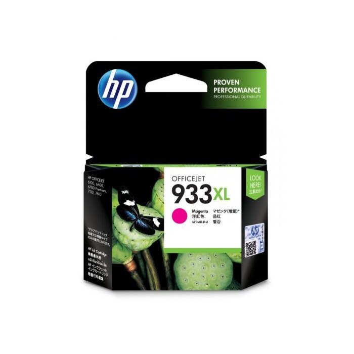 Cartus cerneala HP 933XL Magenta capacitate mare CN055AE pentru Officejet 6100 / Officejet 6700 / Officejet 7110 / Officejet 7510 / Officejet 7612, 825 pagini OEM CN055AE