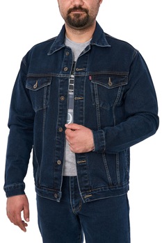 Geaca de blugi cu cusaturi contrastante, Indigo Geaca de blugi cu cusaturi contrastante, Indigo