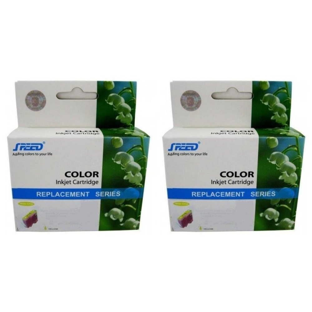 Set Cartus Cerneala Speed Compatibil 2x LC125XLY Galben 2400 pagini