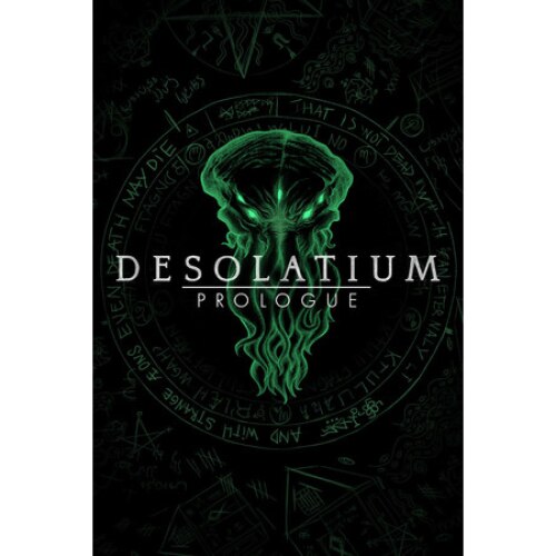 desolatium prologue