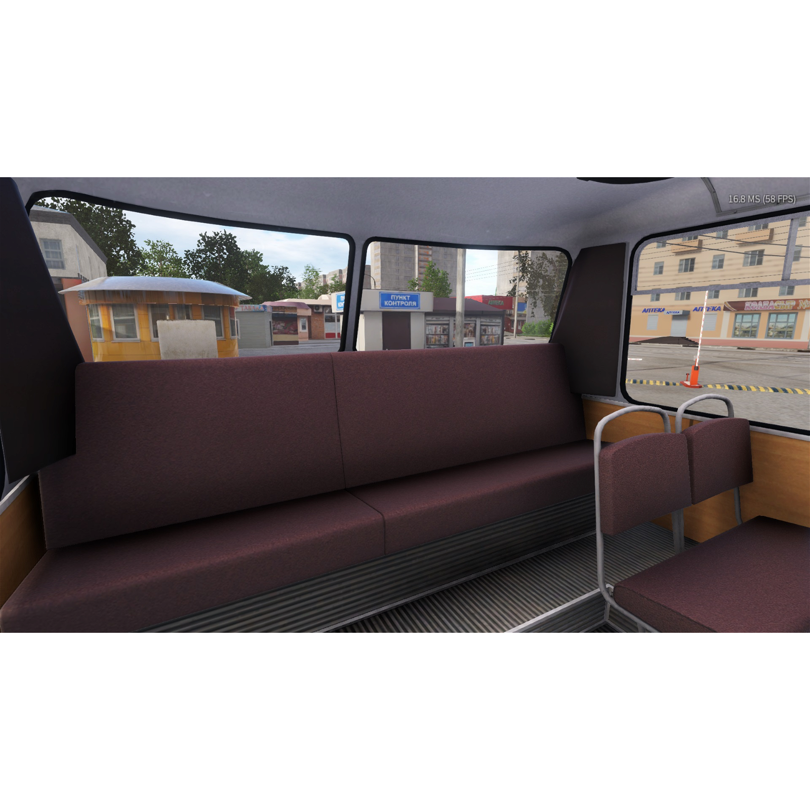 Игра Bus Driver Simulator 2019 - Soviet Legend за PC Steam, Електронна  доставка - eMAG.bg