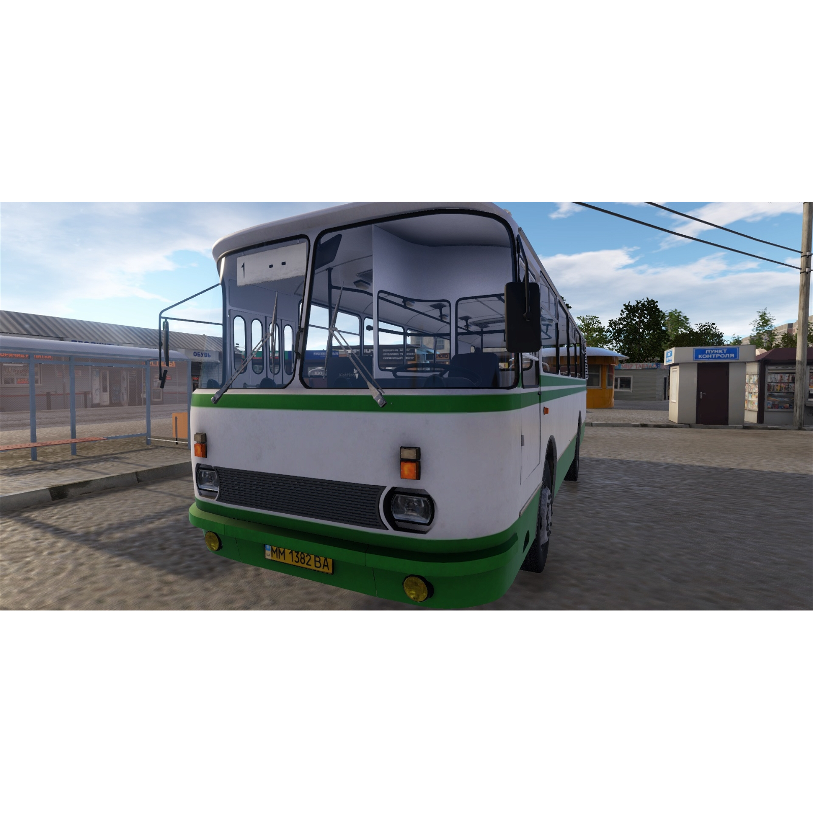 Игра Bus Driver Simulator 2019 - Soviet Legend за PC Steam, Електронна  доставка - eMAG.bg