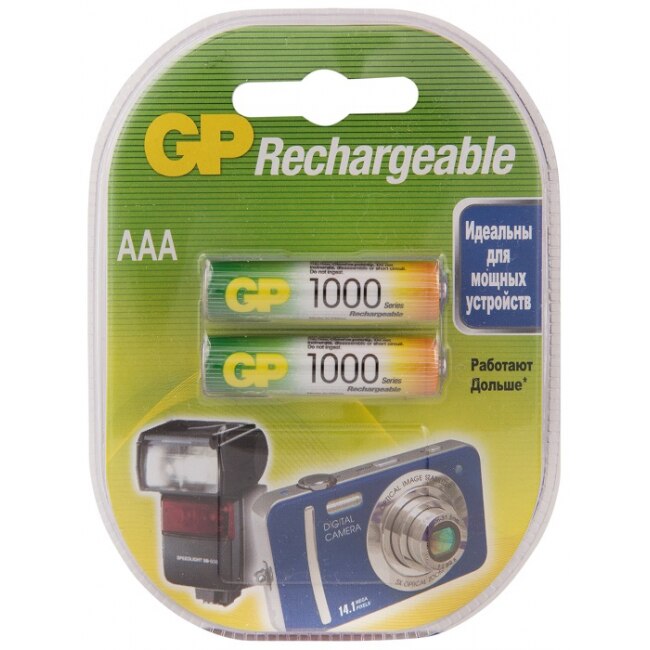 Baterie reincarcabila GP R03 AAA 1000mAh NiMH 100AAAHC-UC2 2 buc in pachet GP