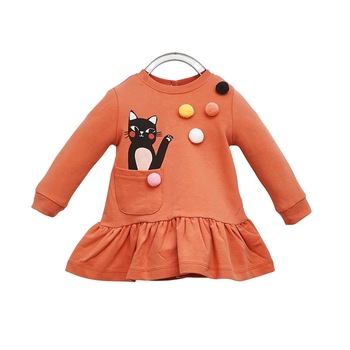 Rochie pentru fete, culoare portocalie, colectia Cats 3508 Rochie pentru fete, culoare portocalie, colectia Cats 3508
